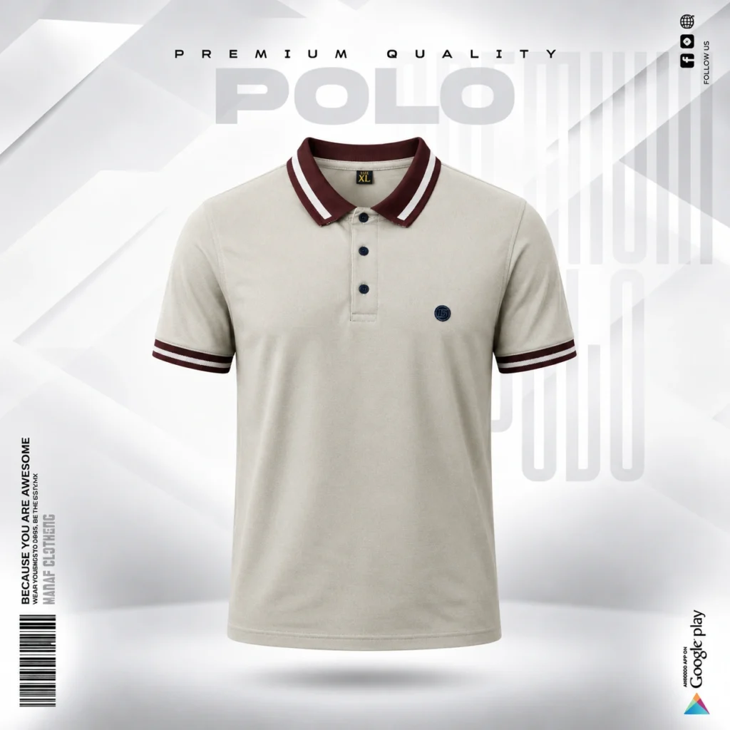 Men’s premium beige polo t-shirt with contrast collar and sleeve trim in Bangladesh